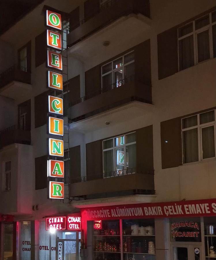 Otel Çinar Erzurum Exterior foto