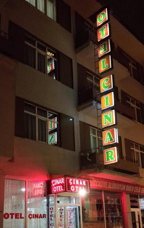 Otel Çinar Erzurum Exterior foto